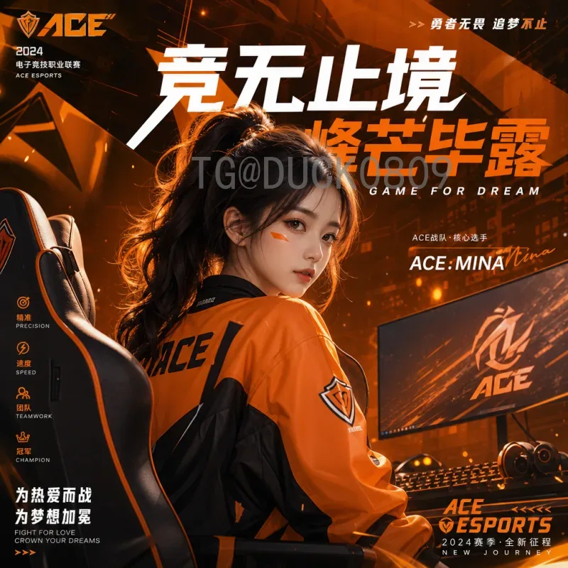 2026世界杯专题网站：一站式资讯与互动平台的打造