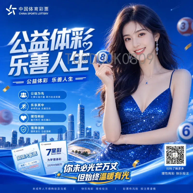 2026美加墨世界杯英格兰队最新消息：阵容调整与战术演变全面解析