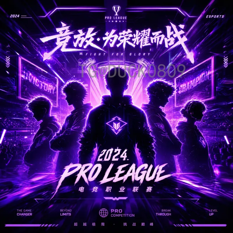 世界杯期间小组赛名单出炉：各队阵容深度解析与展望