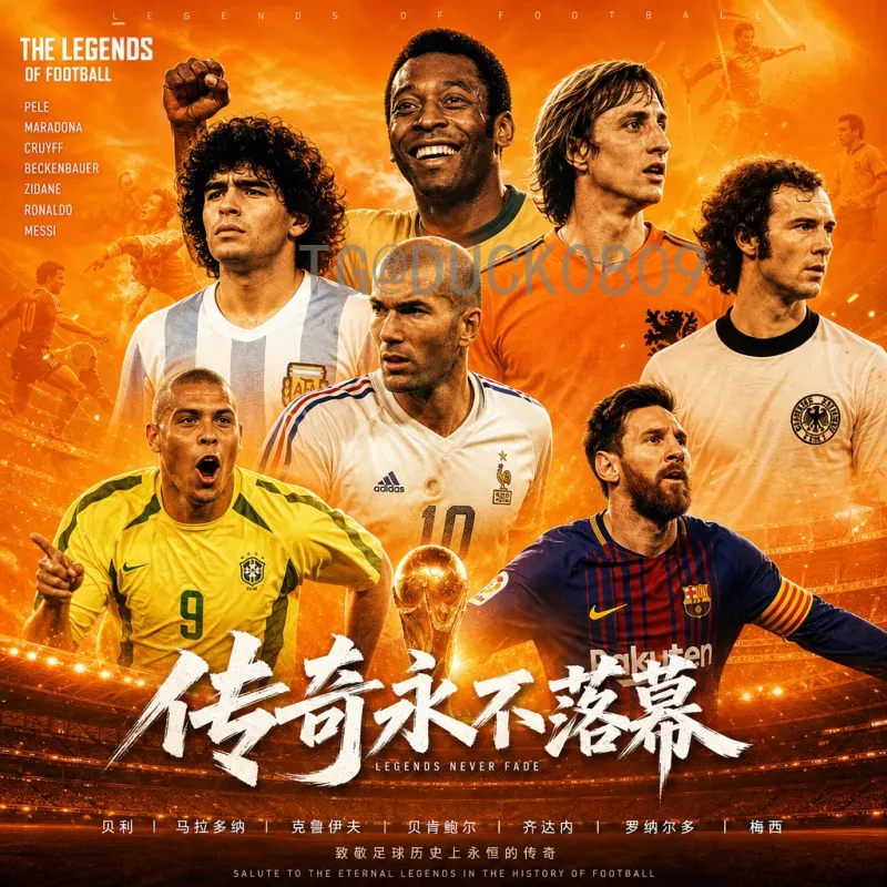实时2026年国际足联世界杯预选赛积分榜最新动态：各洲激战出线形势全解析